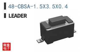 48-CBSA-1.5X3.5X0.4 ͼƬ